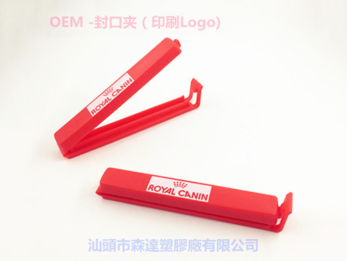 OEM order for sealing clip
