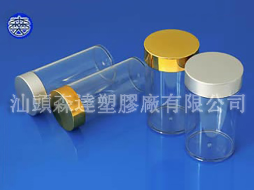aluminium cap capsule bottle C2-320ML