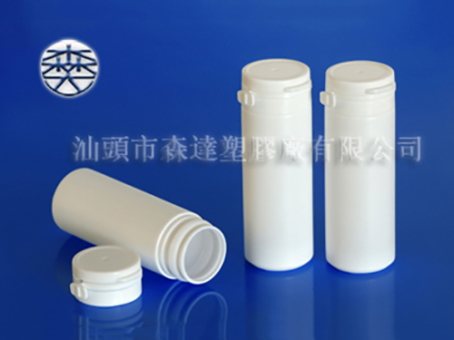 vitamin plastic bottle D1-50ML