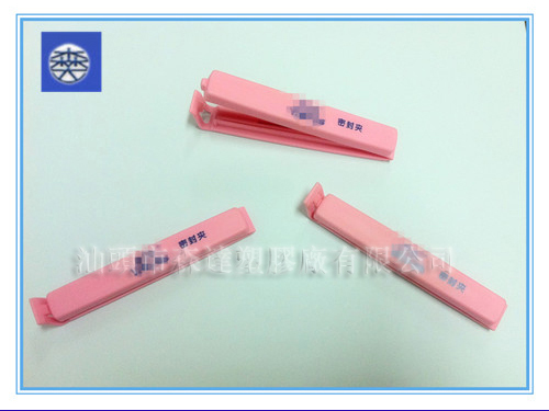Bag clip