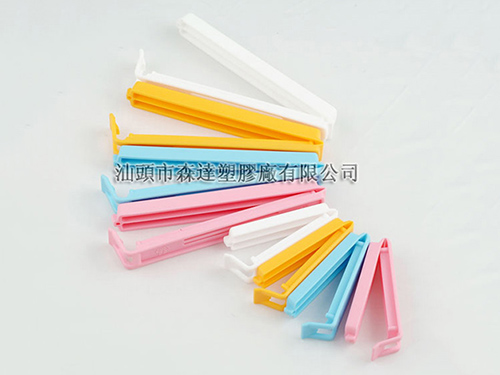 BAG CLIP